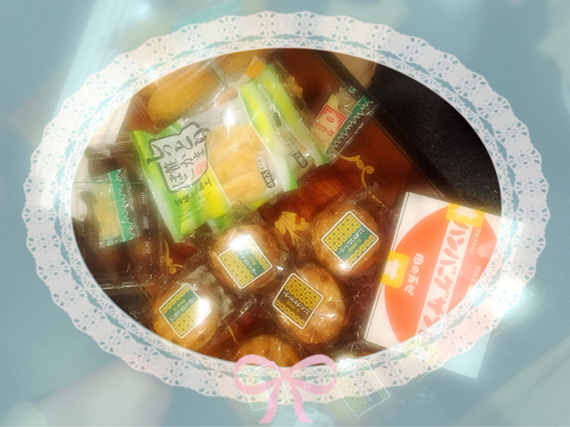 豆狸のおいなりさん