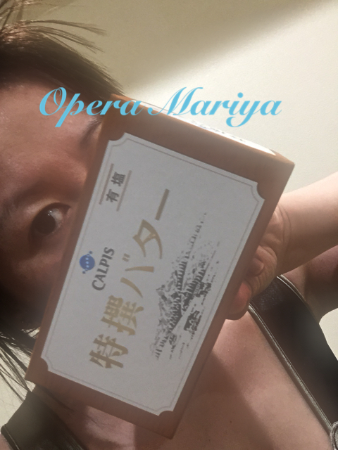 カルピスバター