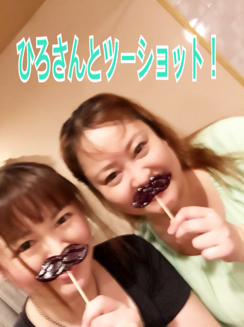 風俗嬢講習会で撮った吉原ランドマークひろさんとの2ショット写メ