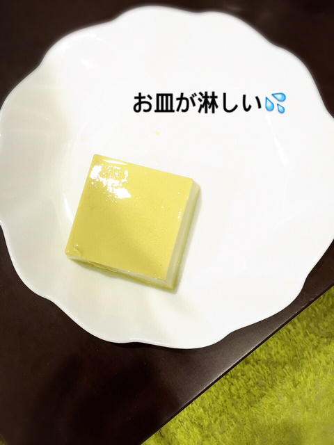 とうふ