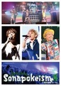 4698_ext_01_0_DVD