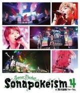 4782_ext_01_0_Blu-ray