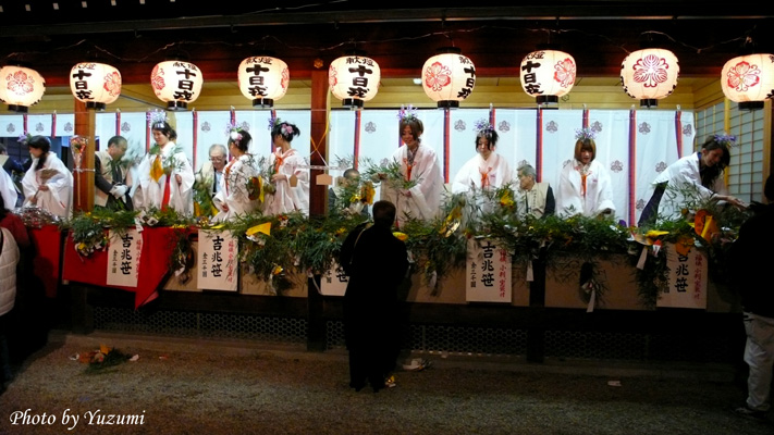 野田恵比寿神社 柚実の日記