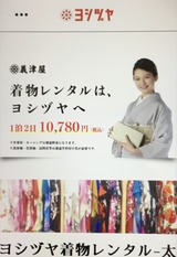 63EE29B9-F5DD-4A9E-A25C-9F5A18F45CF1