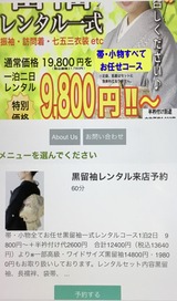 34C639A2-F792-4668-A3D8-C8DCEE2557D9