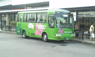 こまき巡回バス バス 電車ブログ こまき巡回バス バス 電車ブログ