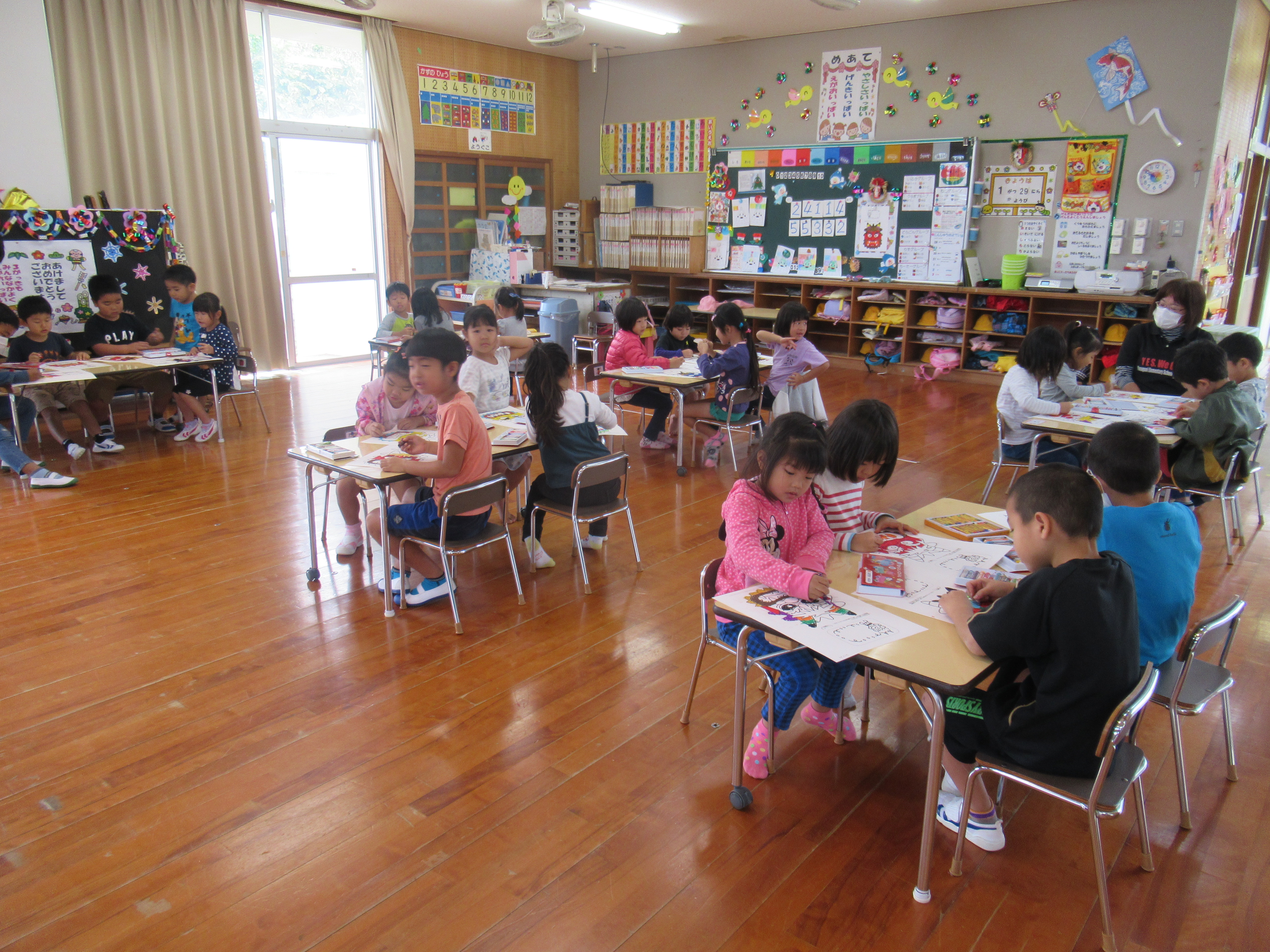 1 29 火 幼稚園 塗り絵 鬼の顔 与那国町立与那国小学校ホームページ