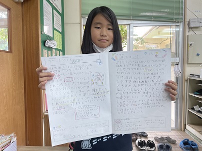 4年 社会科 リーフレット作成 与那国町立与那国小学校ホームページ