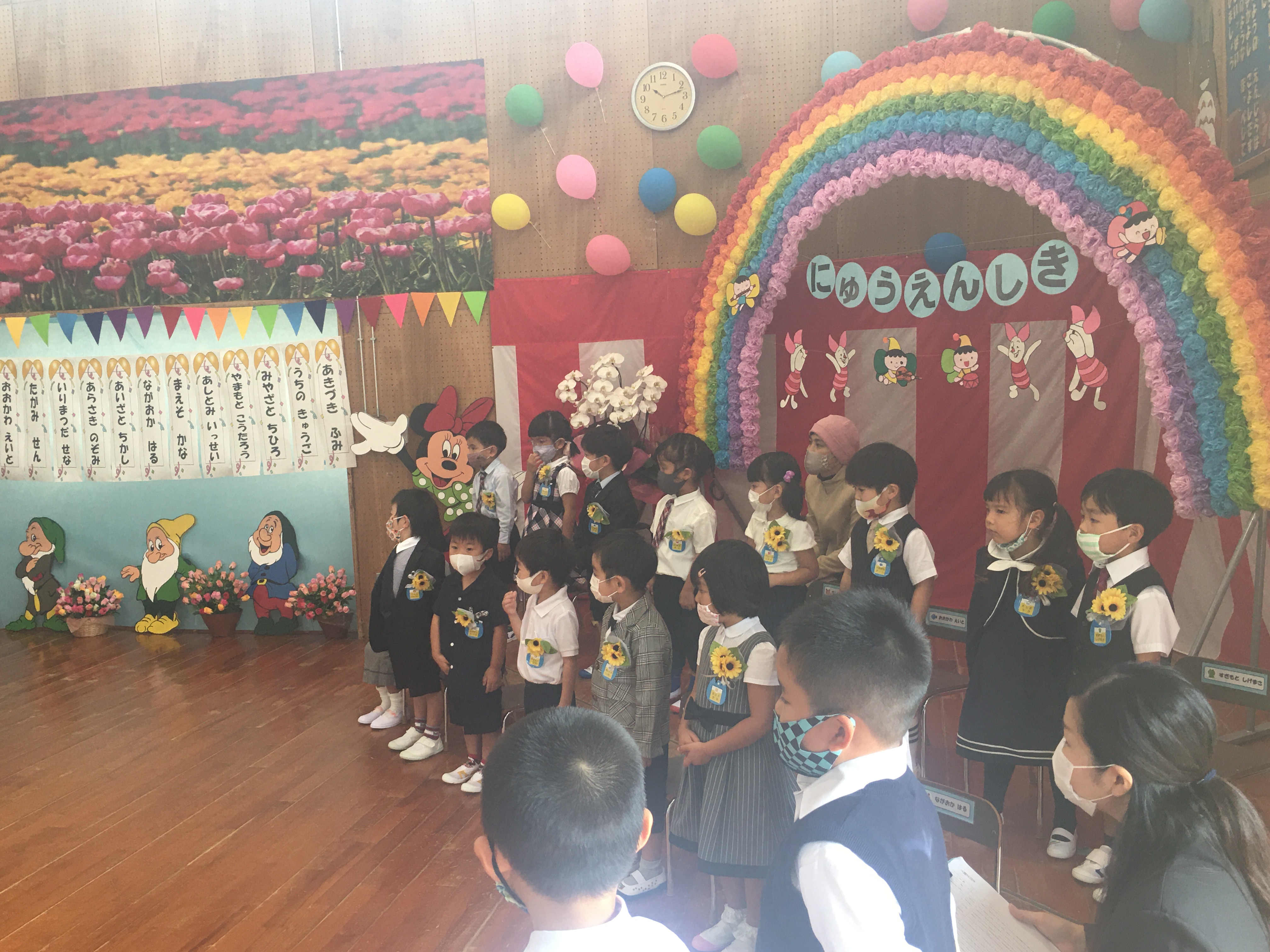 4 12 月 よなぐに幼稚園入園式 与那国町立与那国小学校ホームページ