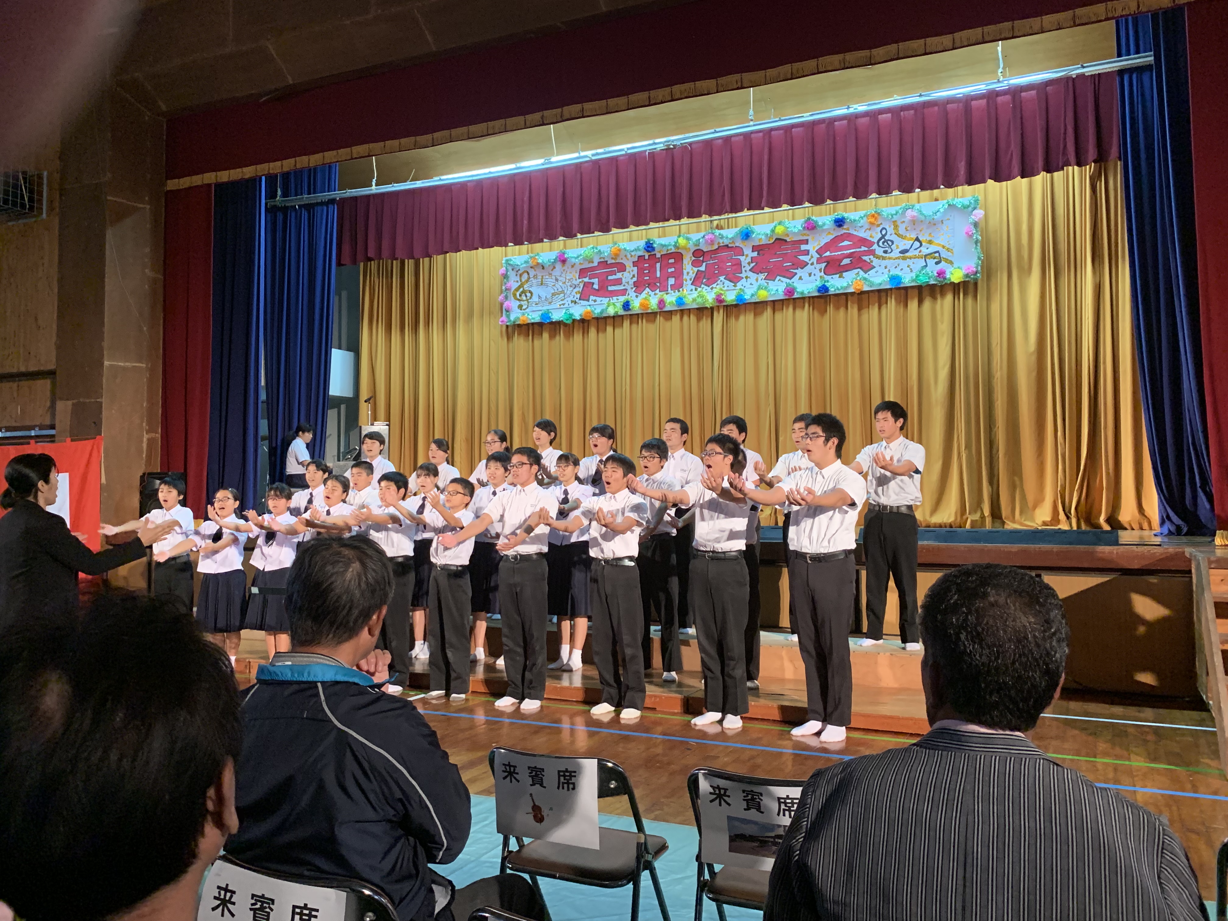 12 15 土 久部良中学校吹奏楽部定期演奏会 与那国町立与那国小学校ホームページ