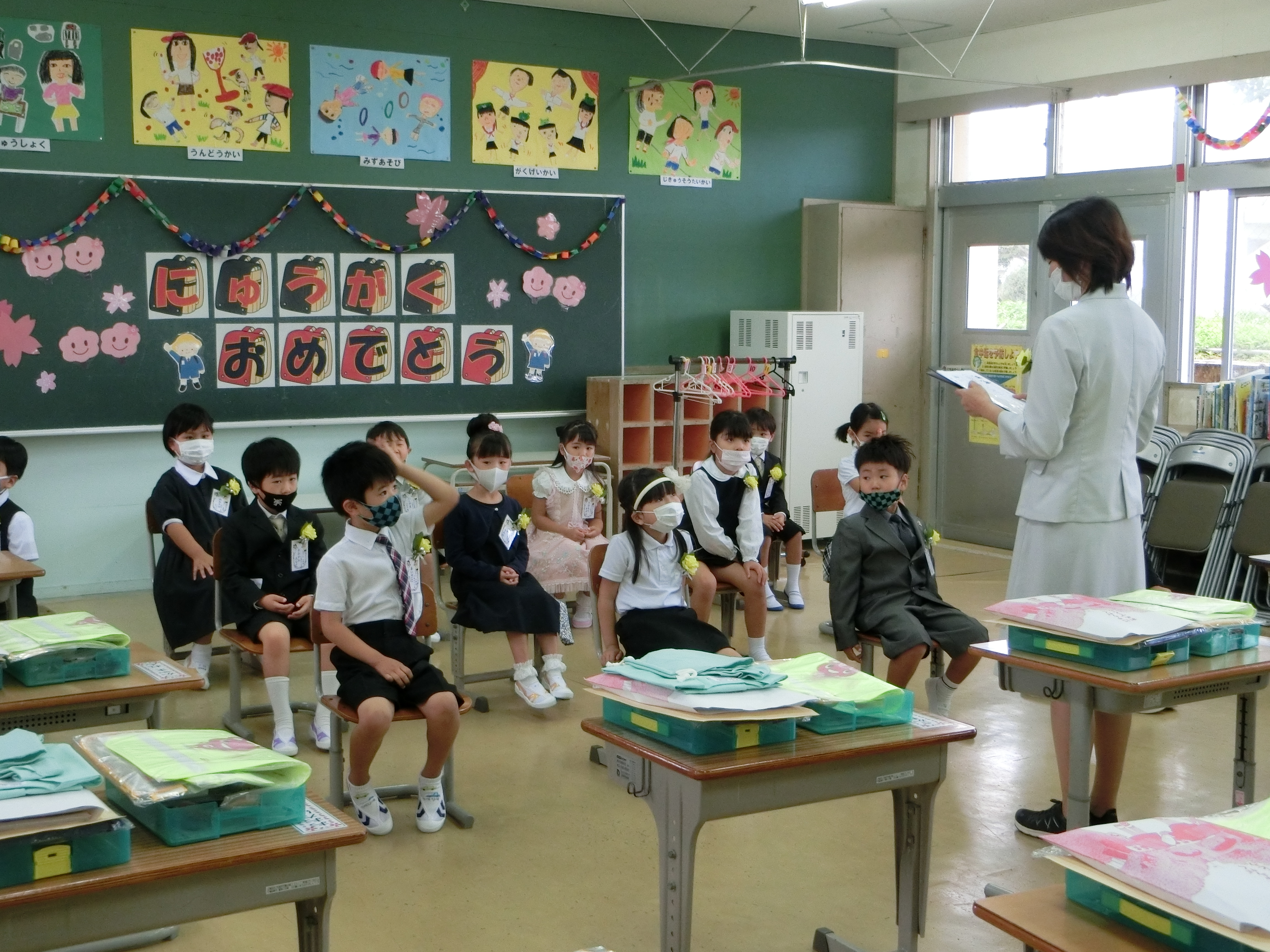 令和３年度 入学式 与那国町立与那国小学校ホームページ