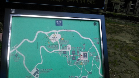KIMG3077