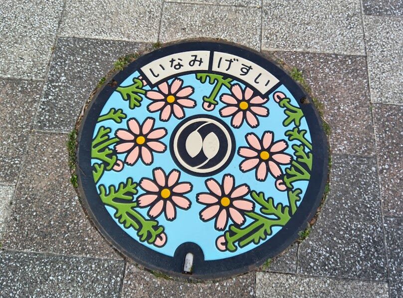 稲美町マンホールカード 稲美町 マンホールカード - メルカリ