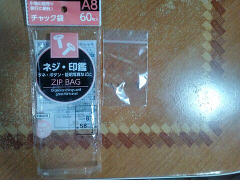 5173a793-s