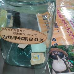 thumb_m_1661280957040