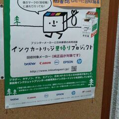 thumb_m_1661197843869