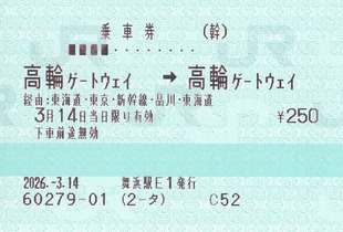 ���إ����ȥ������͹��إ����ȥ�������2026.-3.14