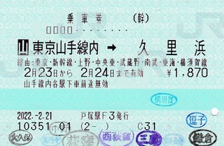 [»³¡×¢Íµ×ΤÉÍ¡¡2022.-2.23