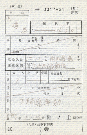 䡡ӥξ夫Ͼ졡ĵ޿ɷͳ2023.2.26