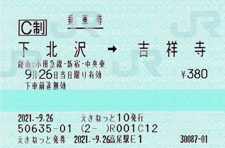²¼ËÌÂô¢ÍµÈ¾Í»û¡¡·Ðͳ¾®Åĵ޿·½É¡¡21.-9.26