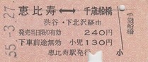 ¸ß¡¡·ÃÈæ¼÷¢ÎÀéºÐÁ¥¶¶¡¡½Â롦²¼ËÌ·Ðͳ¡¡55.-3.27