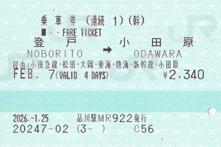 ³�����и͢;��ĸ���2026.-1.25