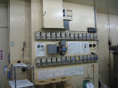 ブレーカー工事施工前