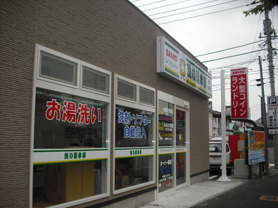 ������Į��