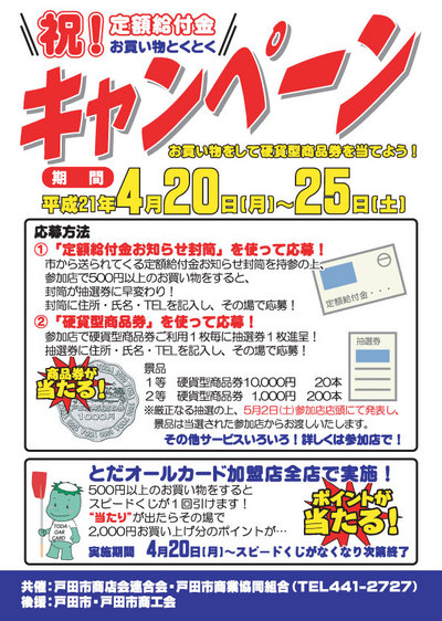 sall09������