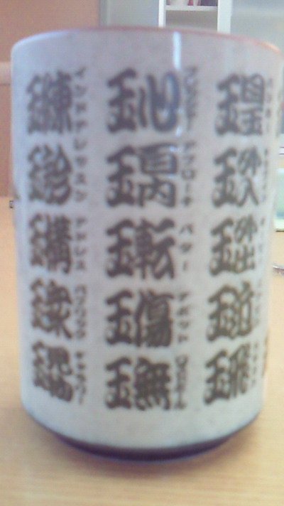 1adf4f92.jpg