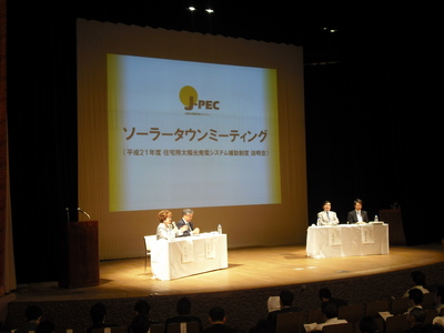 �����顼������ߡ��ƥ���