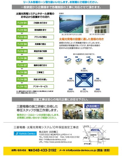 6278Bg93c93d8DH_A48360838983V97A0_93FC8Deol