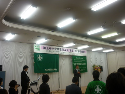 Ʊͧ���������4