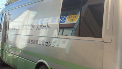 a102648a.jpg