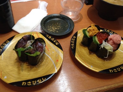 画像8