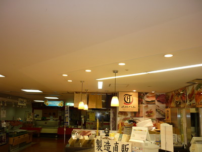 ���ĥϥ����Ź�򴹸�3