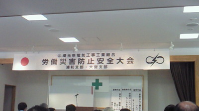be2ef8c1.jpg
