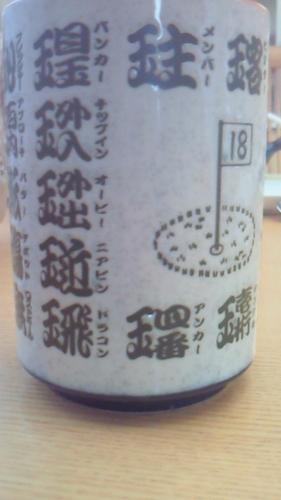 df755ca8.jpg