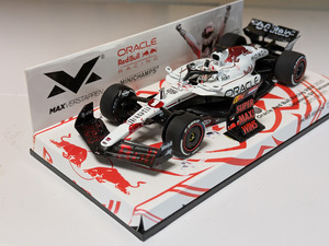 PXL_20250726_042319259