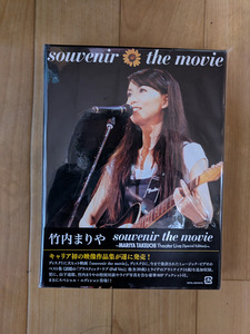 PXL_20251023_073708312