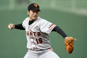 Sugano 2017