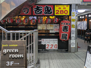 PXL_20251107_074200195.MP