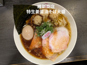 PXL_20251020_033735307