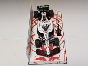 PXL_20250726_042436942