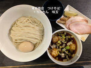 PXL_20250728_033531594