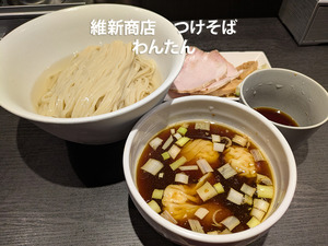 PXL_20250818_040312254