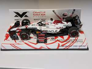 PXL_20250726_042340740