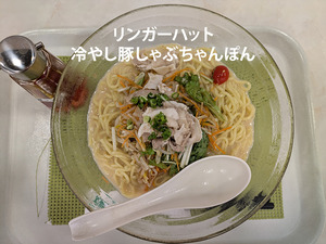 PXL_20250716_024337832