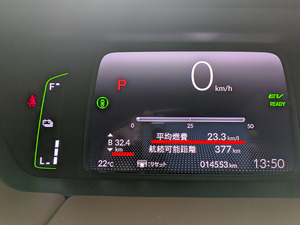 PXL_20251020_045054563