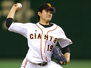 Sugano Tomoyuki